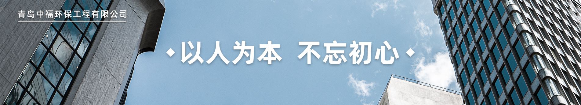 联系乐虎国际lehu88官方网站